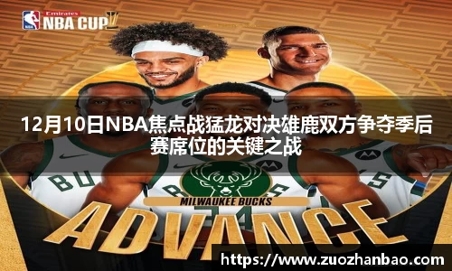 金年会