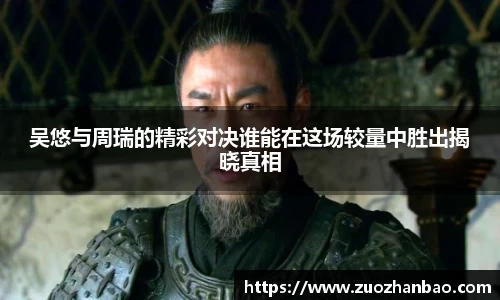 金年会