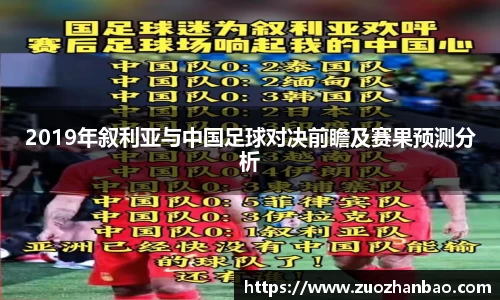 jinnian金年会
