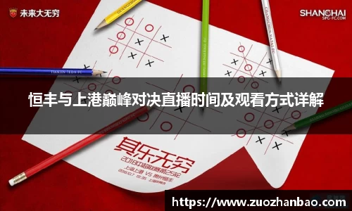 jinnian金年会