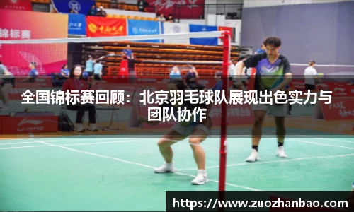 金年会