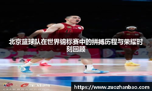 金年会jinnianhuicom