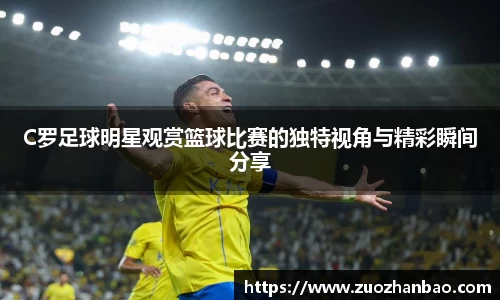 金年会金字招牌信誉至上