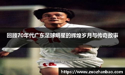 金年会jinnianhuicom