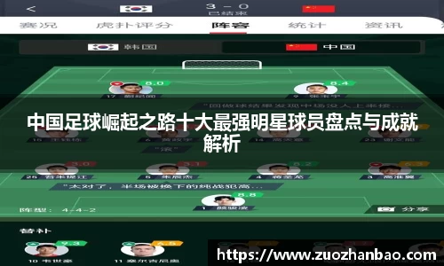 金年会金字招牌信誉至上