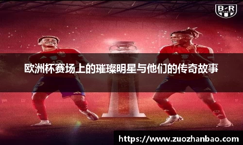 金年会金字招牌信誉至上