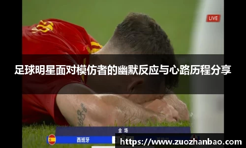 金年会金字招牌信誉至上