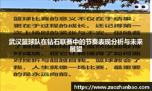 金年会jinnianhuicom