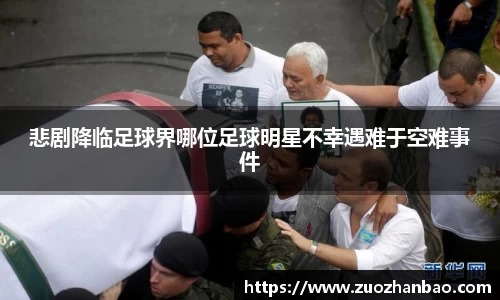 金年会jinnianhuicom