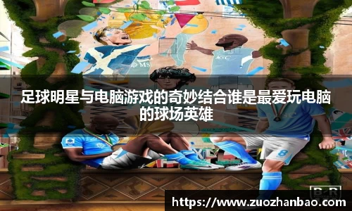 金年会jinnianhuicom