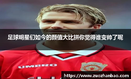 金年会jinnianhuicom