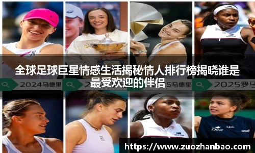 金年会金字招牌信誉至上