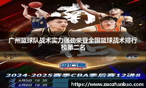 金年会jinnianhuicom