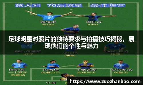 金年会金字招牌信誉至上