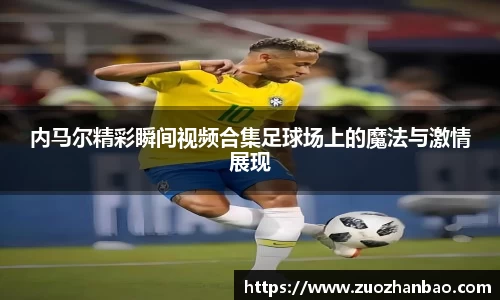 金年会金字招牌信誉至上